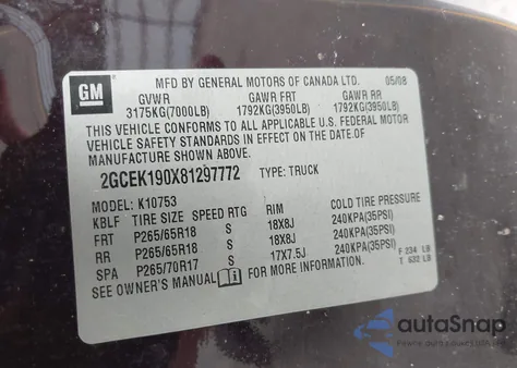 2008 Chevrolet Silverado 1500 Lt1 из США, поврежденный, VIN 2GCEK190X81297772